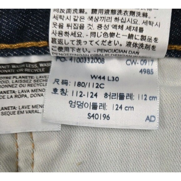 Levi's 501 Jeans Straight Leg Button Fly Blue Dark Wash Size 44X30 - Picture 8 of 11